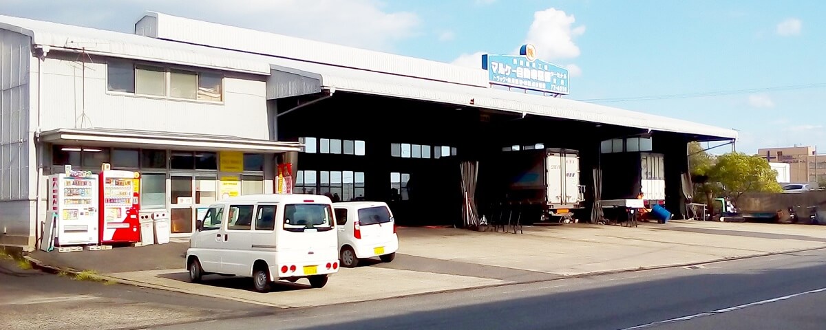 ターミナル工場